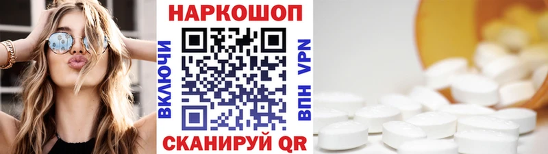Виды наркотиков купить Юрга Cocaine  Меф мяу мяу  ГАШИШ  А ПВП  Марихуана 