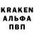 КЕТАМИН VHQ Mr. wrench