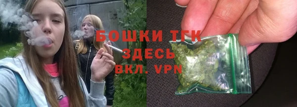 синтетический гашиш Магадан