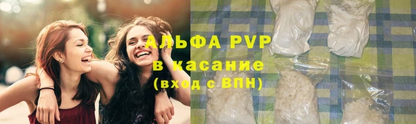 каннабис Майский