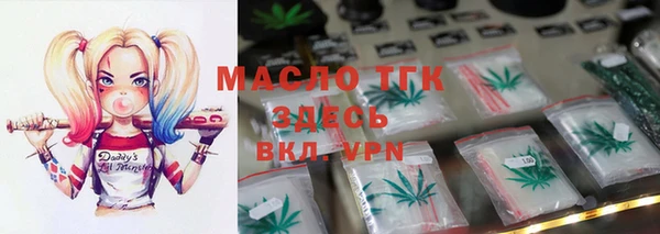 синтетический гашиш Магадан