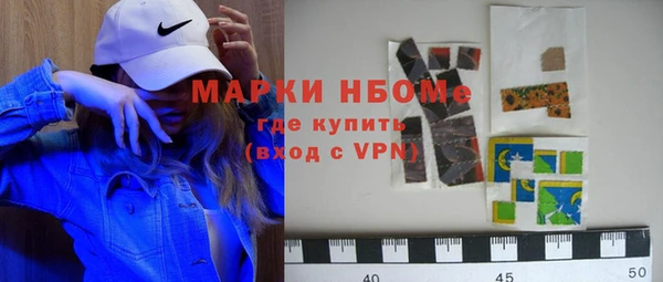 синтетический гашиш Магадан