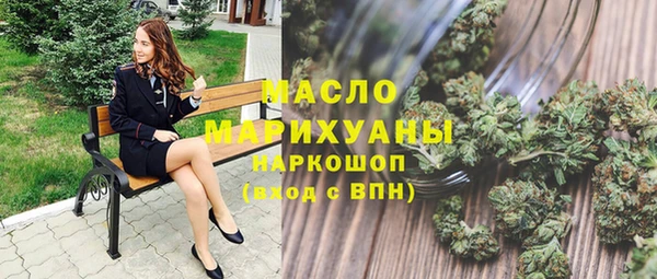 дживик Магас
