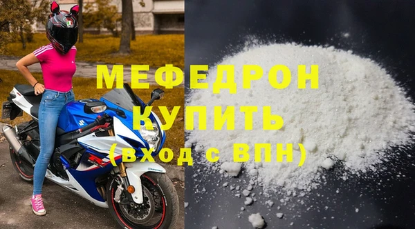 синтетический гашиш Магадан