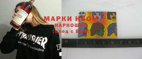 дживик Магас
