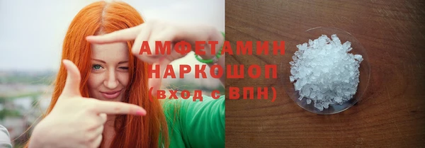 каннабис Майский