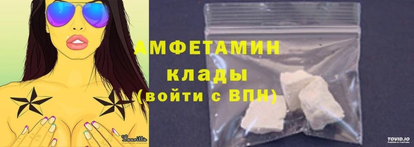 дживик Магас