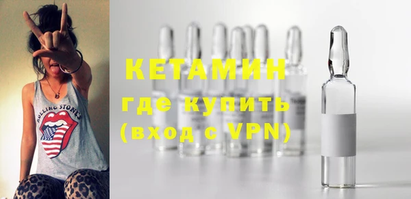 каннабис Майский