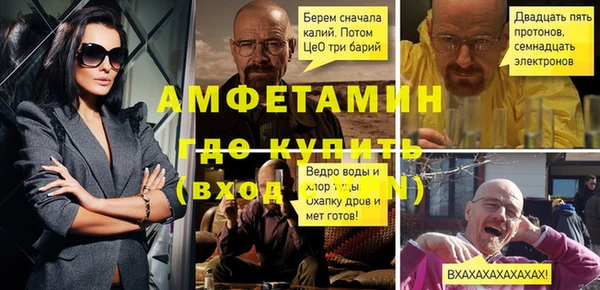синтетический гашиш Магадан