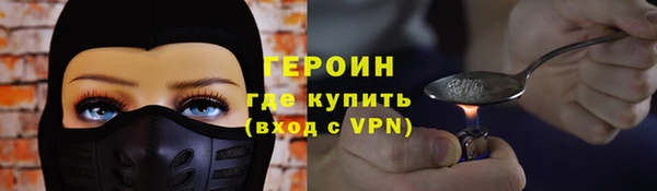 каннабис Майский