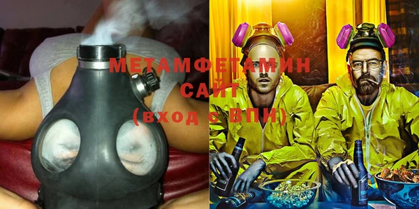дживик Магас