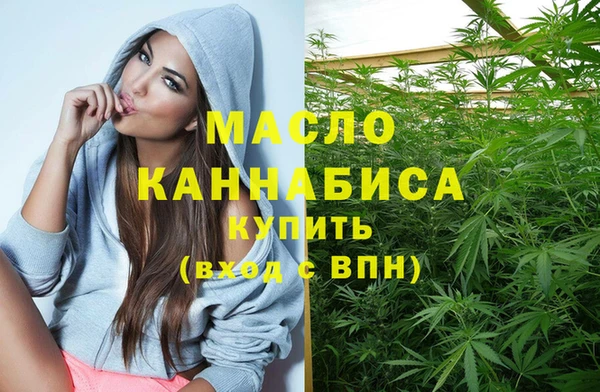 каннабис Майский