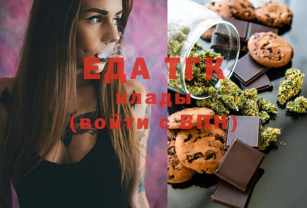 синтетический гашиш Магадан