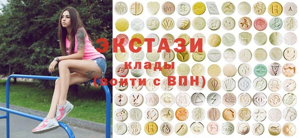 каннабис Майский