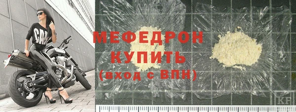 каннабис Майский