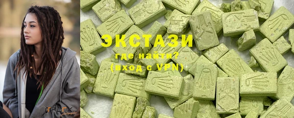 прущий лед Лиски