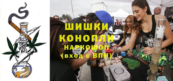 каннабис Майский