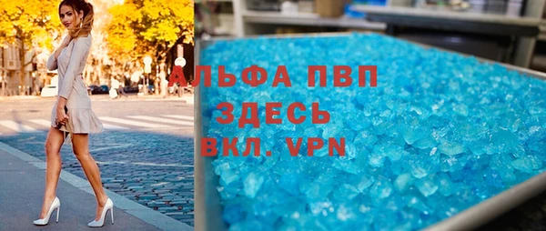 дживик Магас