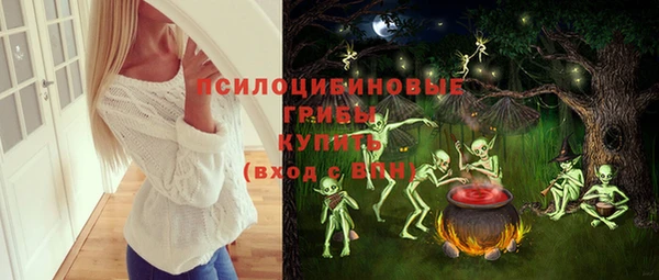 синтетический гашиш Магадан