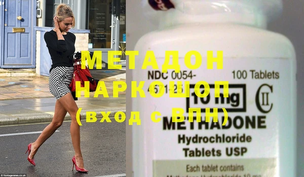 винт Хадыженск