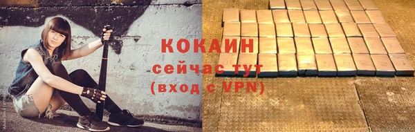синтетический гашиш Магадан