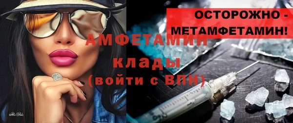 синтетический гашиш Магадан