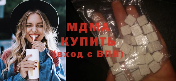 синтетический гашиш Магадан