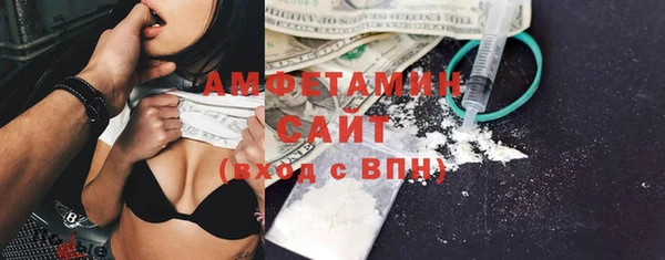 синтетический гашиш Магадан