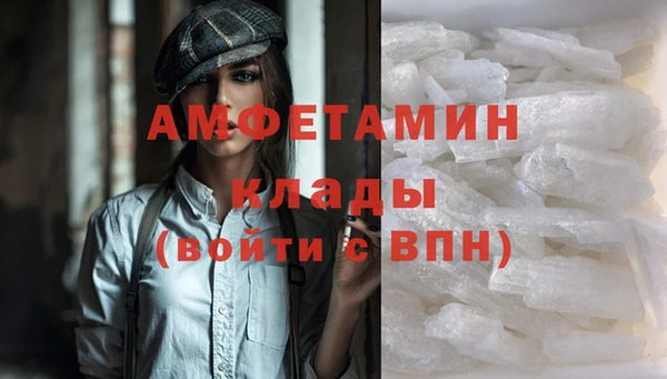 каннабис Майский