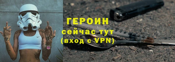 каннабис Майский