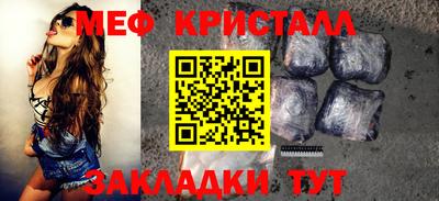 соль курить ск Комсомольск-на-Амуре
