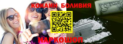 первитин Конаково