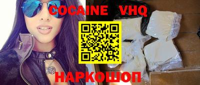 первитин Конаково