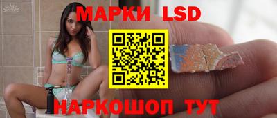 первитин Конаково