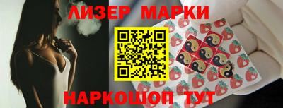 соль курить ск Комсомольск-на-Амуре