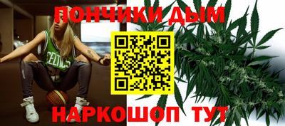 первитин Конаково
