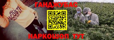 первитин Конаково