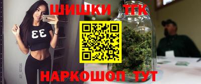 мескалин Коммунар