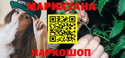 мескалин Коммунар