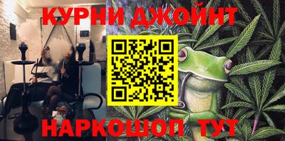 первитин Конаково
