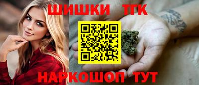 первитин Конаково