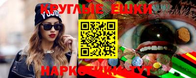 первитин Конаково