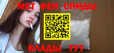 мескалин Коммунар