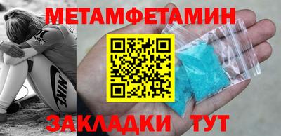 мескалин Коммунар
