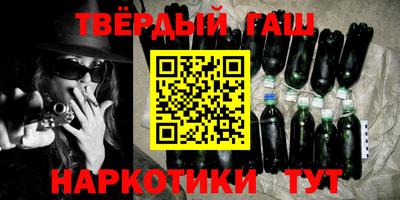 мескалин Коммунар