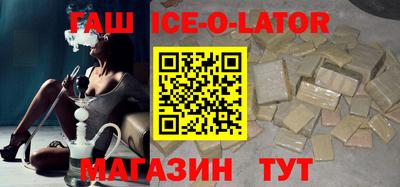 мескалин Коммунар