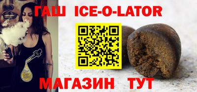 первитин Конаково