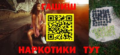 первитин Конаково