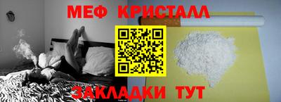 соль курить ск Комсомольск-на-Амуре