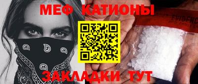 первитин Конаково